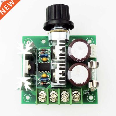 Moteur à régulateur de vitesse 12V ~ 40V 10A P