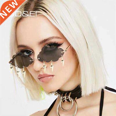 Eyeglasses lightning cloud Myopia Women Frameless Sunglasses