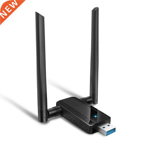 WiFi Signal Booster Portable USB Wireless Expansion Booster