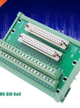 new DB37-6 Terinal Block Double Feale Head DIN Rail ount