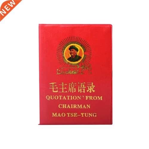 Mao's Quotations Book English Chinese Little Red Books From