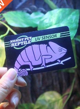Reptile Accessories UVB Light Lamp Bulb Test Card 10 Second