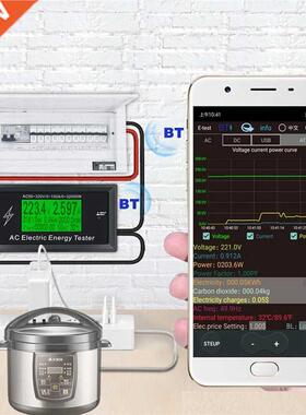 AC 50-320V 100A 3KKW Voltmeter Ammeter AC Meter LED Digital