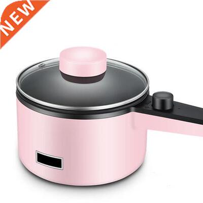 Multifunctional Electric Cooker Hotpot Mini Non-stick Food N