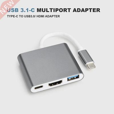 Type C HUB to Hdmi-compatible Adapter for Macbook Pro/Air 3