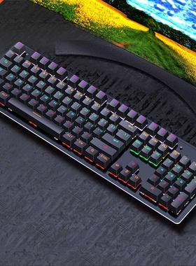 Mechanical Gaming Keyboard Computer Keyboard Gamer LED Backl