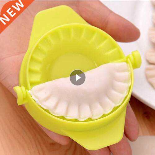 Dumpling Mold  Plastic Easy Jiaozi Maker Tool Ravioli Mak