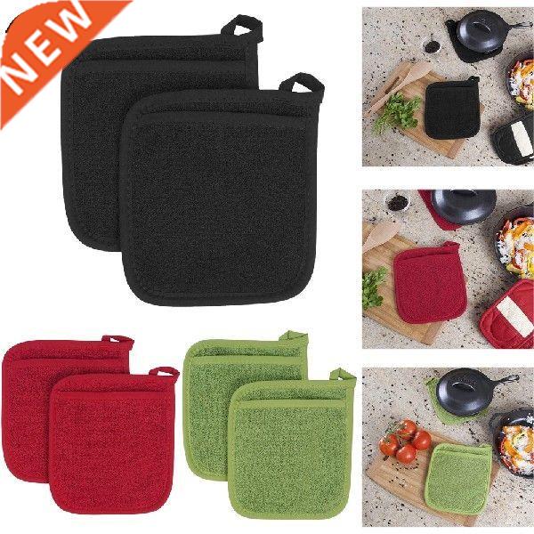 2pc Pot Holders Gloves Anti-scalding Table Mat Microwave