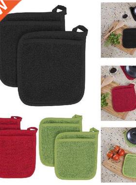 2pc Pot Holders Gloves Anti-scalding Table Mat Microwave