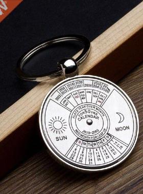Creative Mini Perpetual Calendar Keychain Unique Metal