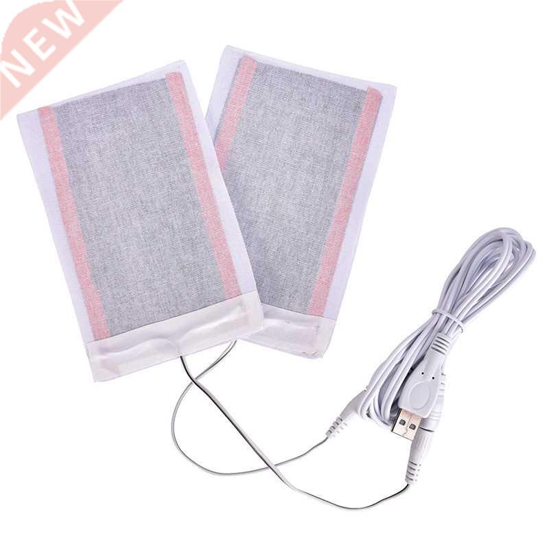 2pc 5V Carbon Fiber Heating Pad USB Heating Film Electric In