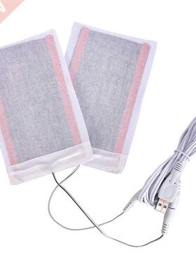 2pc 5V Carbon Fiber Heating Pad USB Heating Film Electric In