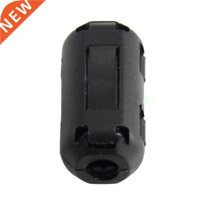 Detachable Magnetic Anti-interference Shielded Filter Snap R