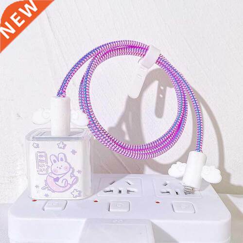 Cable Protectors Set For iPhone 12 Fast Charging 18/20 W Plu