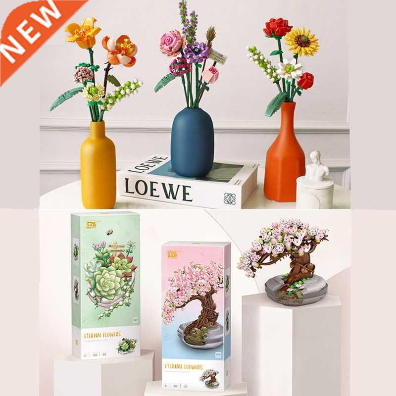 Ornament Building Block Bouquet Perpetual Flower 3D Model Ho