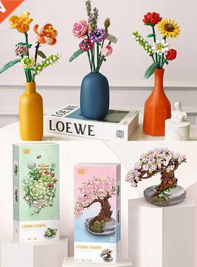 Ornament Building Block Bouquet Perpetual Flower 3D Model Ho