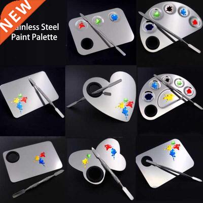 High quality Stainless Steel Paint Palette Makeup Palette W