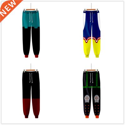 3D oku no Hero Academia sports pants Men/Women role-playing
