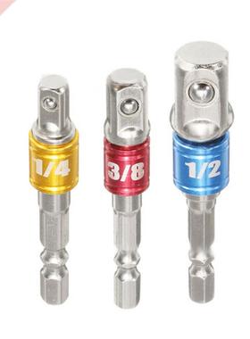 3Pcs/Set Hex Drill Bit Socket Adapter Drive Electric Impact