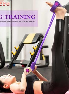 Fitness Equipment 4 Tube Tension Trainer Sports Foot Expande