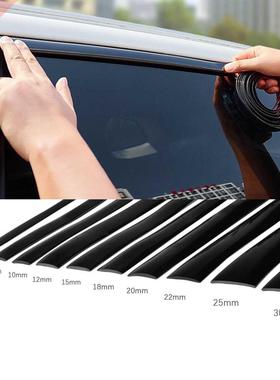 Car Chrome Decorative Strips Auto Door Protector Anti-Collis
