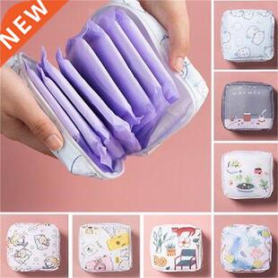 Tampon Storage Bag Santary Pad Pouch Women Napkn Towel