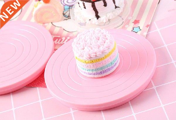 1PC 360 Rotating Cake Turntable With Scale Revolving Cake
