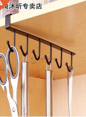 Kitchen Storage Rack Cupboard Hanging Hook Shelf Dish Hanger