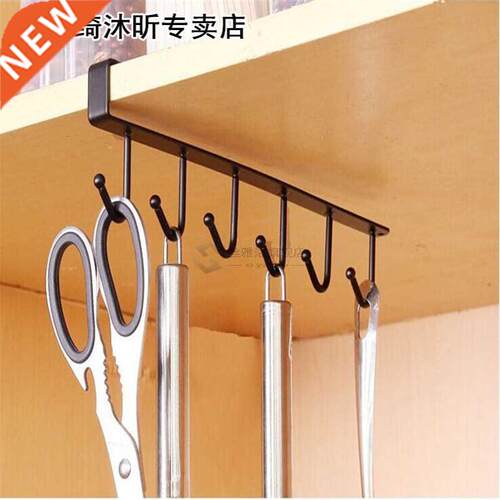 Kitchen Storage Rack Cupboard Hanging Hook Shelf Dish Hanger