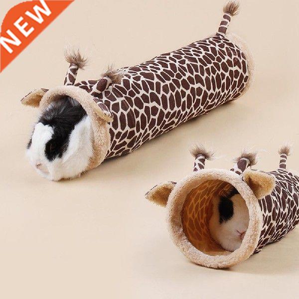 Foldable Tunnel Toy Giraffe Printing Hideout Tunnel Pet