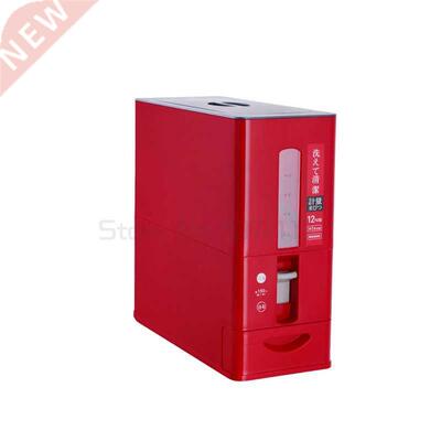 Japan metering rice barrel household pest control moisture