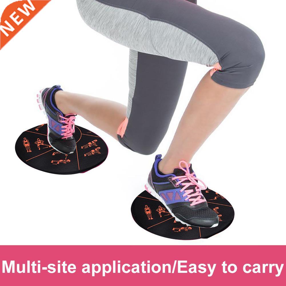2Pcs Gym Core Exercise Workout Yoga Fitness Slider Gliding D