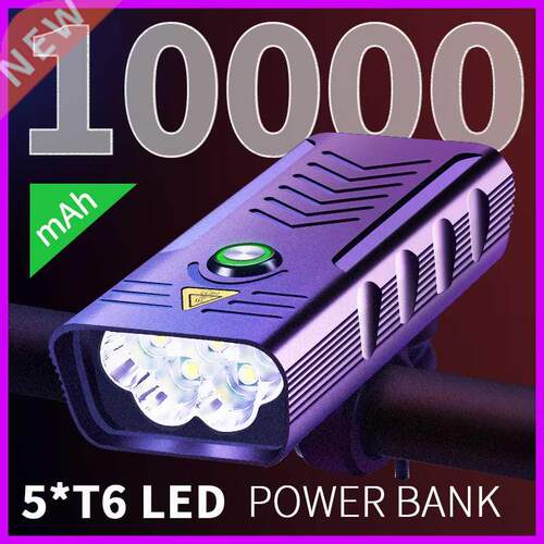 10000mAh Bicycle Light USB Rechargeable 5*T6 LED Flashlight