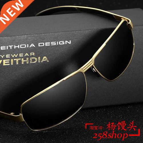 Men's Polarized sunglasses Square full frame sunglasses 墨镜