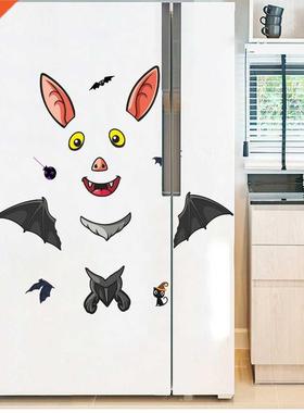 Hot New Wall Sticker Halloween Magnetic Fridge Magnet Witch