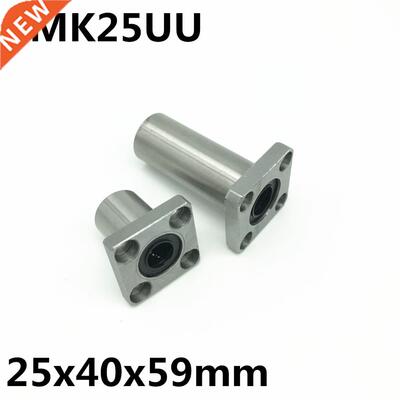 2pcs LMK25UU for 25mm shaft linear bearing square flange bal