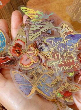 30 pcs Bronzing Decorative Stickers aesthetic Butterfly Adhe