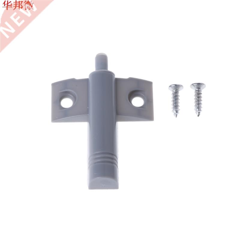 Lot 1/5/10 Quiet Close Kitchen Cabinet Door Drawer Closer Da