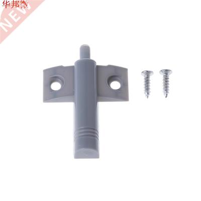 Lot 1/5/10 Quiet Close Kitchen Cabinet Door Drawer Closer Da