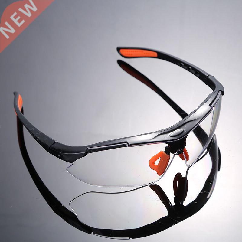 1/2Pcs Clear Eye Sand Prevention Windproof Safety Riding Gog