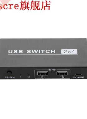 Usb Switch 2X4 Peripheral Switcher 2 Computers Sharing 4 Usb