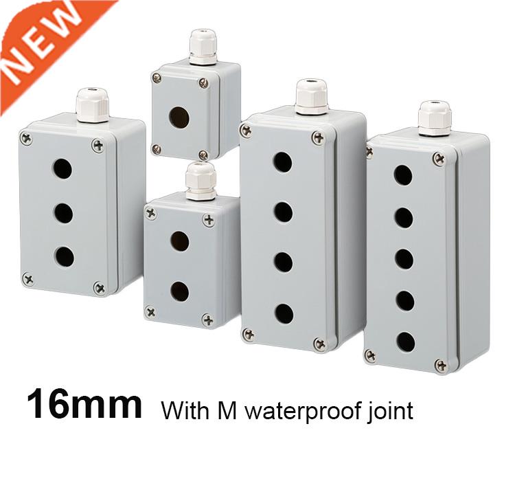 16mm Button Switch Box Waterproof Control Cox Outdoor Rainpr