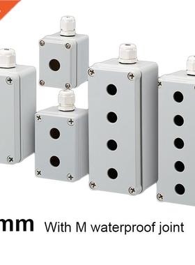16mm Button Switch Box Waterproof Control Cox Outdoor Rainpr