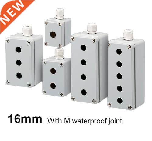 16mm Button Switch Box Waterproof Control Cox Outdoor Rainpr