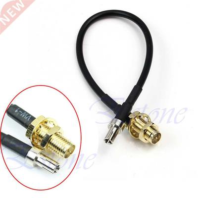 Adapter TS9 straight Nickel Plating to RP-SMA Female Connect