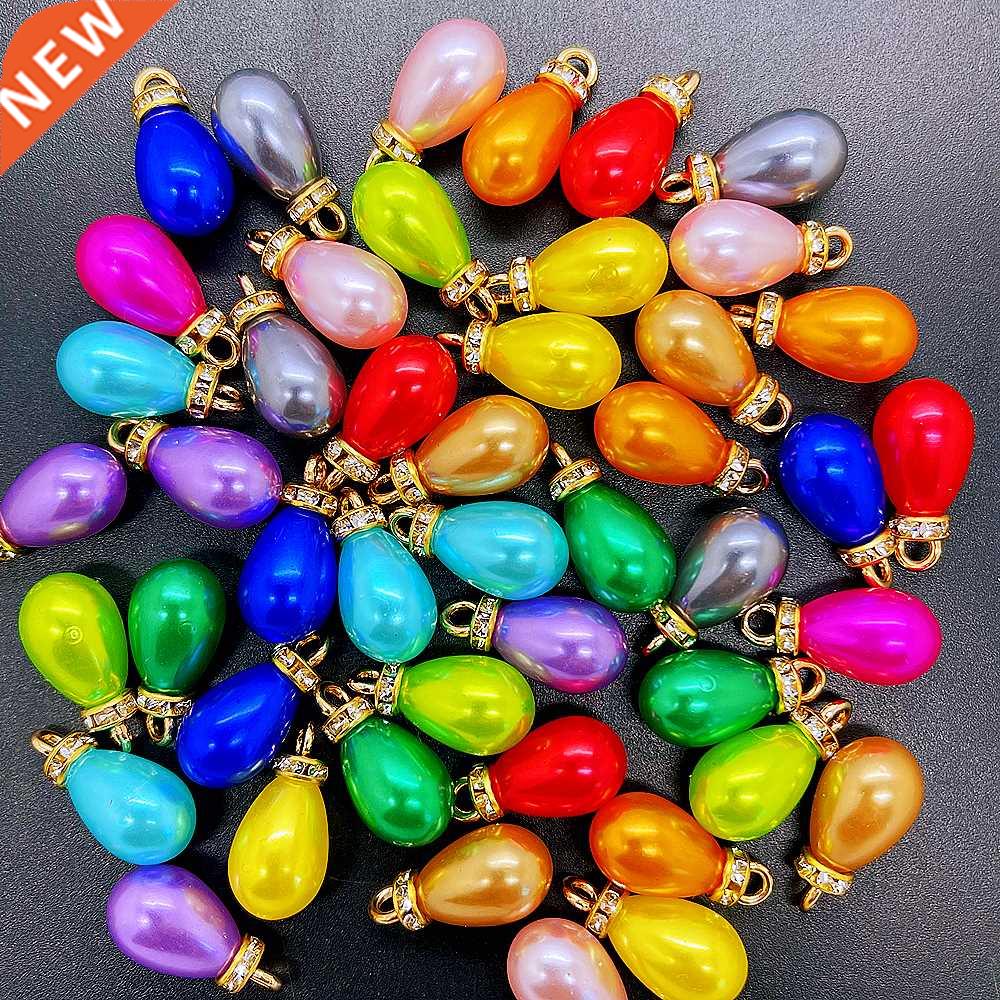 NEW 8 Pcs  10x20mm Multicolour Mini Acrylic Pearl Pendant