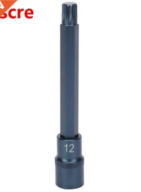 Tool Set Socket Bit 12 Side S2 Alloy Steel Pneumatic Electri