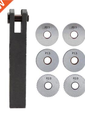 Straight Knurling Cutter Tool 7pcs Straight Linear Knurling