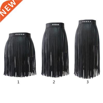 Women Hgh Wast Faux Leather Frnge Tassels Skrt Body Harn