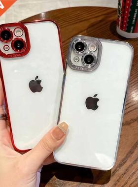 Applicable to iphone13pro max11 / 12 protective case XR